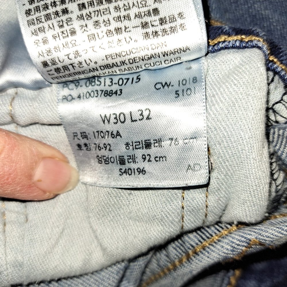 Levi Strauss &Co 513 Slim Straight Fit Jeans Water <Less W30xL32 - Picture 10 of 10